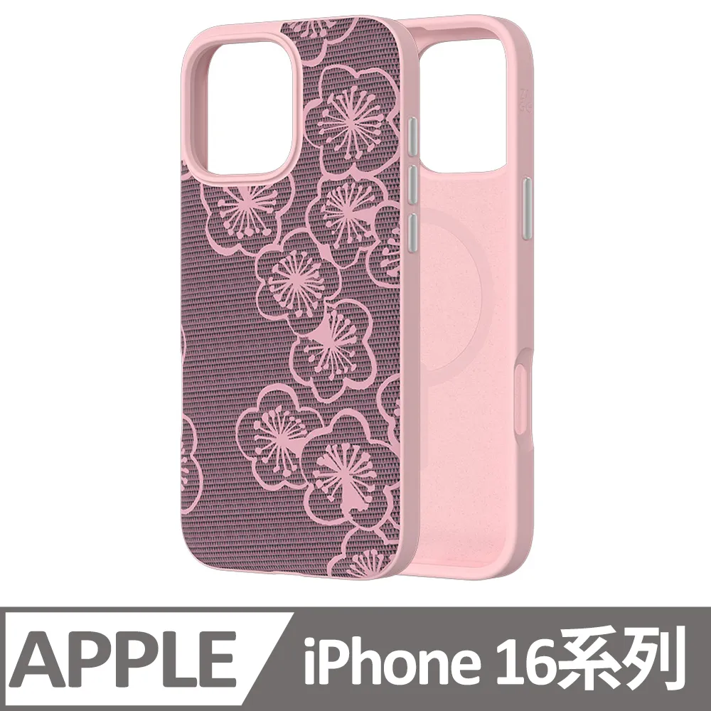 ZAGG iPhone 16 系列 水晶透明磁吸支架款-石墨烯防摔保護殼 歷史價格詳細信息