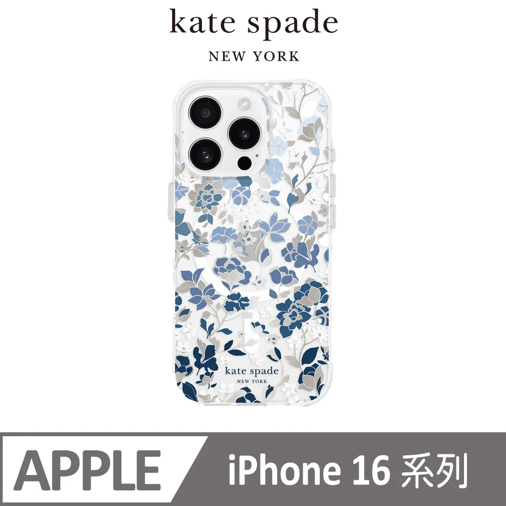 【kate spade】iPhone 16 Pro / iPhone 16 Pro Max 鏡頭晶鑽貼 歷史價格詳細信息