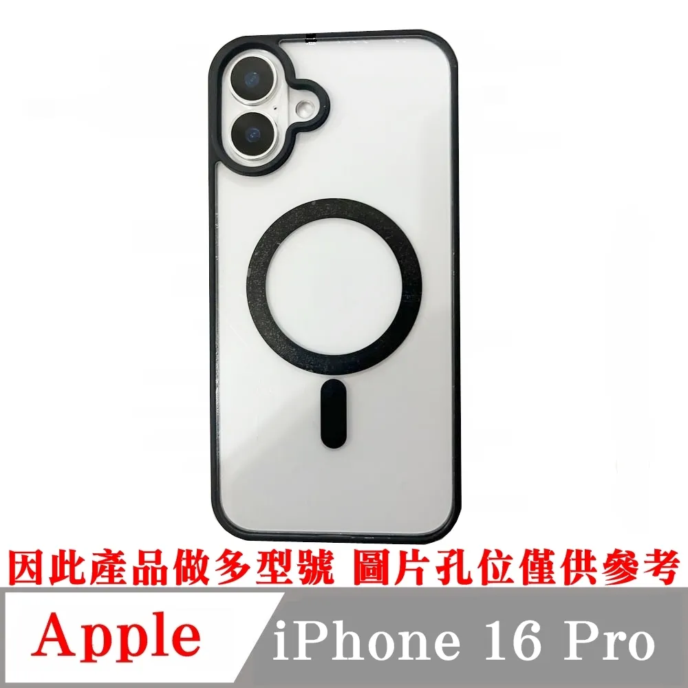 手機殼 磁吸 這用於 iphone 15 14 13 11 12 Pro max 蘋果保護殼 i12 i13 i 歷史價格詳細信息