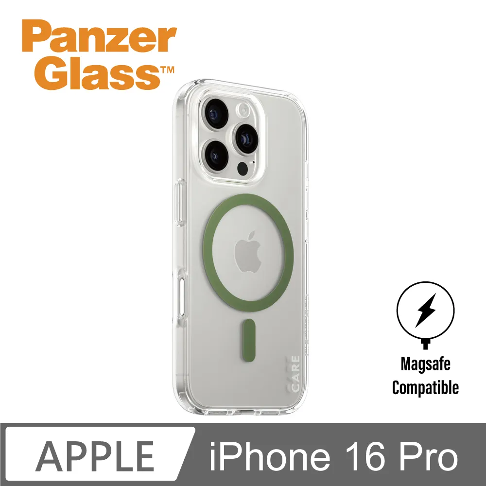 【PanzerGlass】iPhone 16 Pro 6.3吋 Flagship 磁吸透明防摔殼(煙燻黑) 歷史價格詳細信息