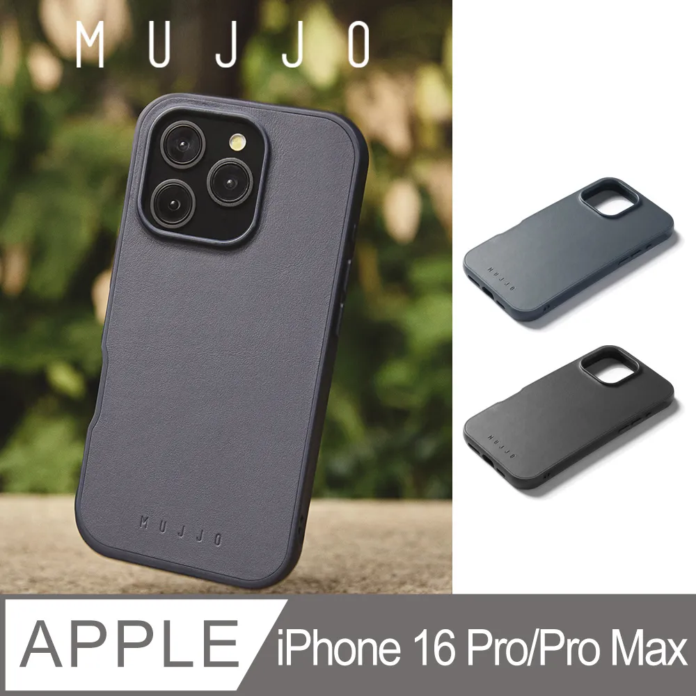 iPhone 16 pro max 16pro磁吸手機殼 蘋果 15加強防摔14花朵散熱保護套 16 plus殼 歷史價格詳細信息