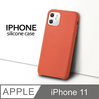 【液態矽膠殼】iPhone 11 手機殼 i11 保護殼 矽膠 軟殼 (深橄欖) 歷史價格詳細信息
