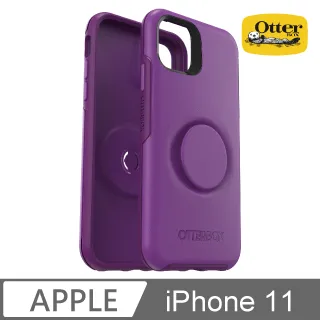 OB+POP iPhone 11 Symmetry 炫彩幾何泡泡騷保護殼-綠 歷史價格詳細信息