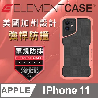 美國 Element Case iPhone 11 Illusion 輕薄幻影軍規殼 - 珊瑚橘 歷史價格詳細信息