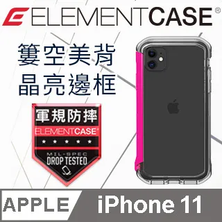 美國 Element Case iPhone 11 Illusion 輕薄幻影軍規殼 - 珊瑚橘 歷史價格詳細信息