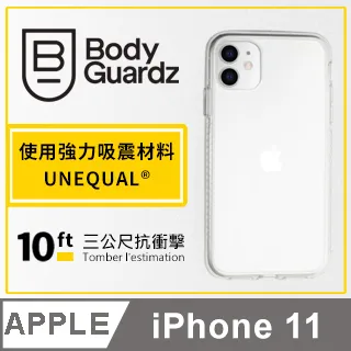 美國ACE正品緩沖器MA600M，成色如圖所示，功能正常，測咨詢價 歷史價格詳細信息