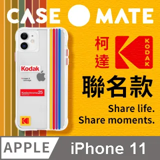美國 CASE●MATE x Kodak 聯名款 APPLE WATCH 4代通用 38/40mm Ektachrome 矽膠錶帶 -藍色 歷史價格詳細信息