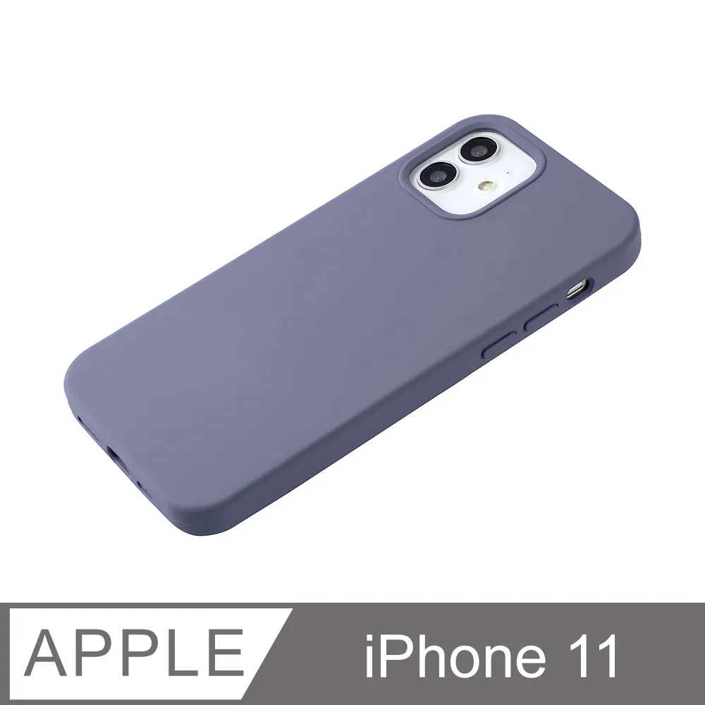 【液態矽膠殼】iPhone 11 手機殼 i11 保護殼 矽膠 軟殼 (深橄欖) 歷史價格詳細信息