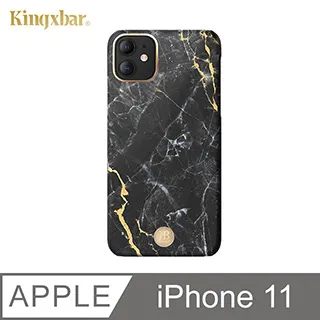 Kingxbar 玉石系列 iPhone12 Pro 手機殼 i12 Pro 精緻石紋質感保護殼 (白金石) 歷史價格詳細信息