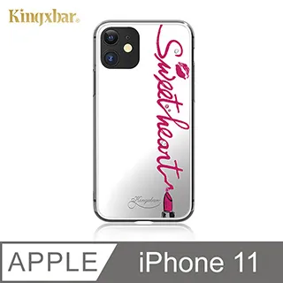 Kingxbar 天使系列 iPhone11 Pro Max 手機殼 i11 Pro Max 施華洛世奇水鑽保護殼 (甜心) 歷史價格詳細信息