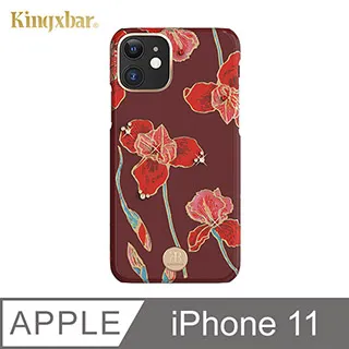 Kingxbar 花季系列 iPhone12 Pro 手機殼 i12 Pro 施華洛世奇水鑽保護殼 (雛菊) 歷史價格詳細信息