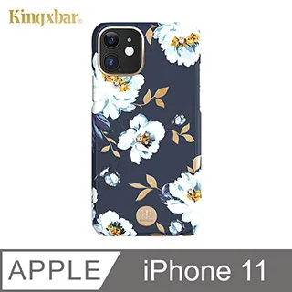 Kingxbar 花季系列 iPhone12 Pro 手機殼 i12 Pro 施華洛世奇水鑽保護殼 (雛菊) 歷史價格詳細信息
