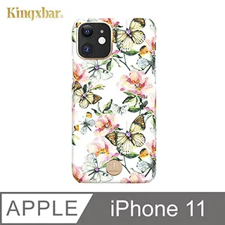 Kingxbar 花季系列 iPhone12 Pro 手機殼 i12 Pro 施華洛世奇水鑽保護殼 (雛菊) 歷史價格詳細信息
