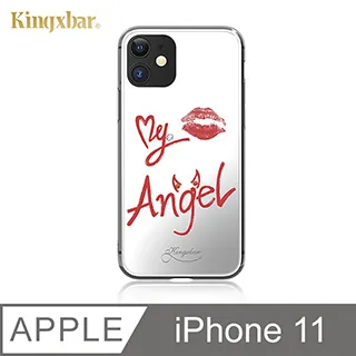 Kingxbar 天使系列 iPhone11 Pro Max 手機殼 i11 Pro Max 施華洛世奇水鑽保護殼 (甜心) 歷史價格詳細信息