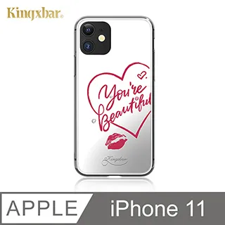 Kingxbar 天使系列 iPhone11 Pro Max 手機殼 i11 Pro Max 施華洛世奇水鑽保護殼 (甜心) 歷史價格詳細信息