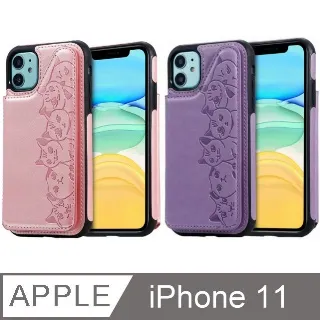 PKG For:Apple iPhone12 mini (5.4吋)防震保護殼-(支架.指環.磁吸)時尚黑 歷史價格詳細信息