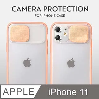 iPhone11 鏡頭 I11 A2221 前鏡頭 自拍鏡頭 東區手機維修 信義區手機維修 歷史價格詳細信息