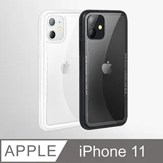 iphone11 蜂巢防摔殼 4角加強版 iphone11 pro 蜂巢防摔殼 iphone11 pro max 防摔殼 歷史價格詳細信息