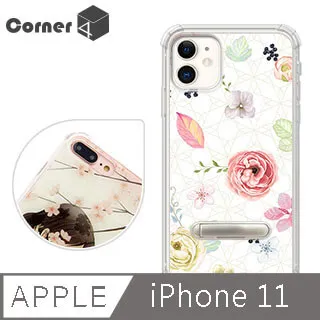 【手機殼】紙袋男iPhone15pro手機殼iPhone13新款12黑色11男士13promax液態矽膠xs全包xr防摔 歷史價格詳細信息