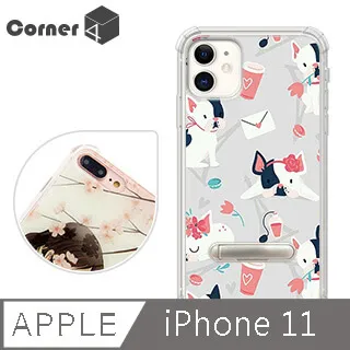 手機殼法式復古立體蝴蝶iPhone14手機殼13蘋果12ProMax滴膠11閃粉x適用8 歷史價格詳細信息