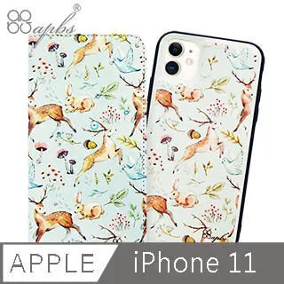 清代 1.6兩銀錠(60.0g) 中乾評級 MS60 銀光強 包漿漂亮 品項佳 [認證編號82047171] 【和美郵幣 歷史價格詳細信息