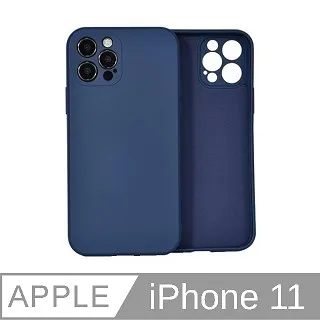 IPHONE 液態硅膠磁吸手機殼適用蘋果15純色硅膠磁吸殼iphone14plus超薄13 歷史價格詳細信息