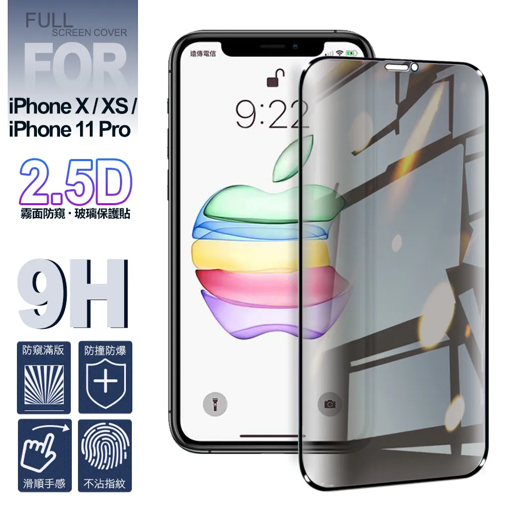 for iPhone X/XS Case Wallet Card Holder for iPhone *New Version -Light Purple 歷史價格詳細信息