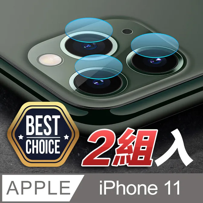 iPhone 11 6.1吋 wwiinngg粉紫花茶全包抗污iPhone手機殼 歷史價格詳細信息