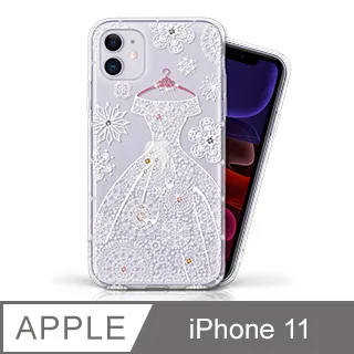 Meteor Apple iPhone 14 6.1吋 奧地利水鑽彩繪手機殼 - 貓咪戀曲 歷史價格詳細信息