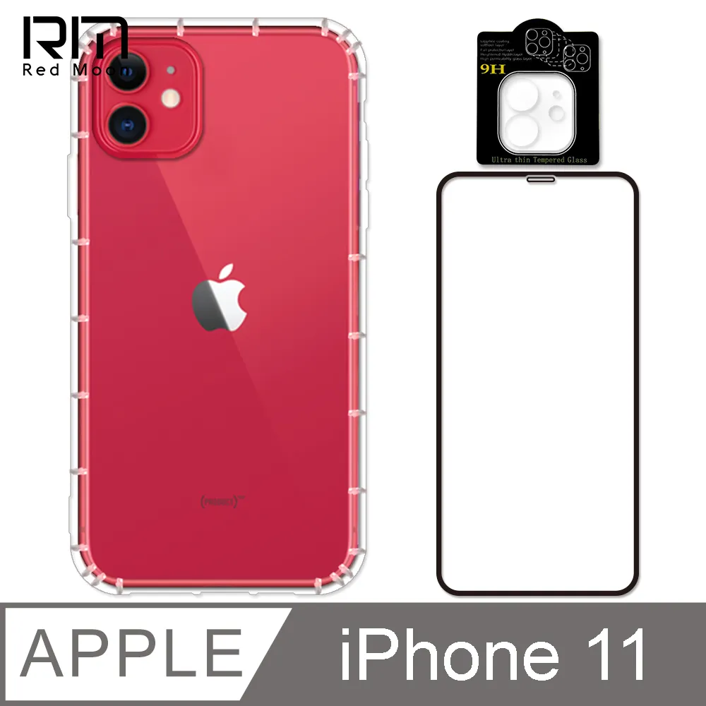 鏡頭玻璃貼 全包手機殼 QinD SAMSUNG Galaxy A54 5G  鏡頭保護貼 鷹眼鏡頭保護貼 歷史價格詳細信息