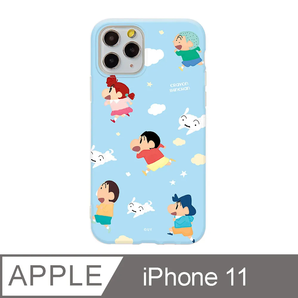 iPhone 11 6.1吋 wwiinngg粉紫花茶全包抗污iPhone手機殼 歷史價格詳細信息