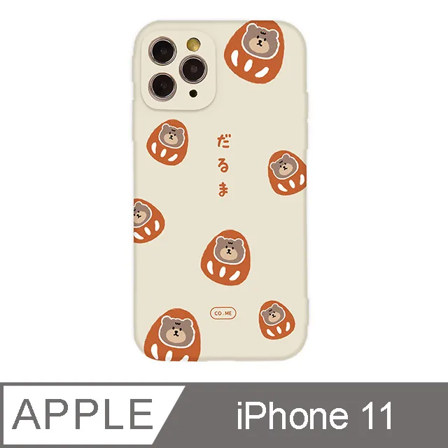 日系碎花V領短袖洋裝｜02189317001｜50% Fifty Percent官方旗艦店 歷史價格詳細信息