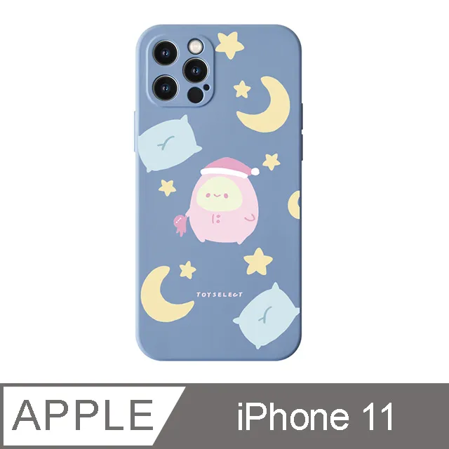 iPhone 11 6.1吋 小小太空人宇宙大冒險全包抗污iPhone手機殼 私奔到月球 歷史價格詳細信息