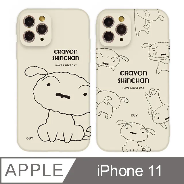 【小殼】白塑簡易幕布100英寸43幕布 高清投影機幕布電影幕布 歷史價格詳細信息