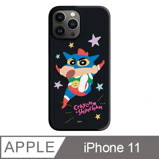 iPhone 11 6.1吋 小小太空人宇宙大冒險全包抗污iPhone手機殼 私奔到月球 歷史價格詳細信息