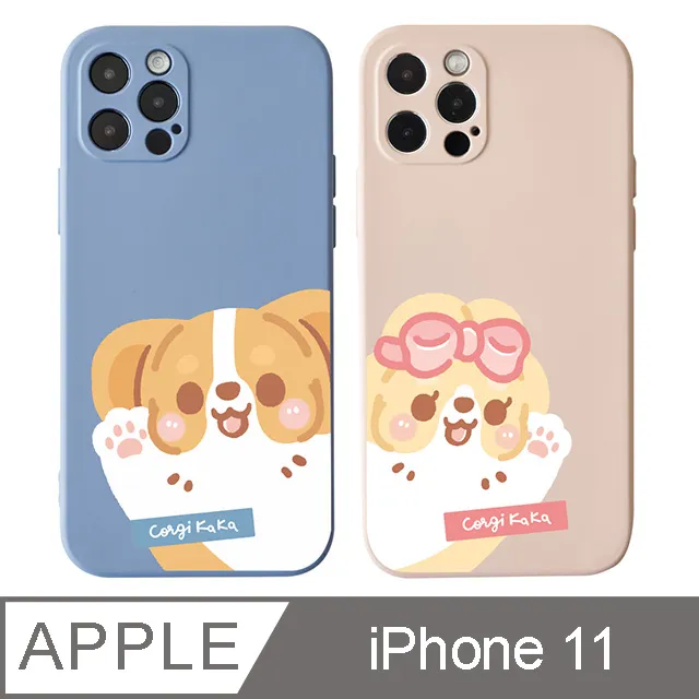 全新  犬夜叉手機吊飾  塑膠 PVC 只有一個 歷史價格詳細信息