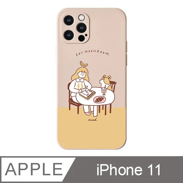 iPhone 11 6.1吋 食菇lovely rabbit 系列全包iPhone手機殼 淡粉色 歷史價格詳細信息