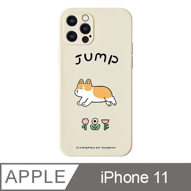 iPhone 11 6.1吋 食菇lovely rabbit 系列全包iPhone手機殼 淡粉色 歷史價格詳細信息