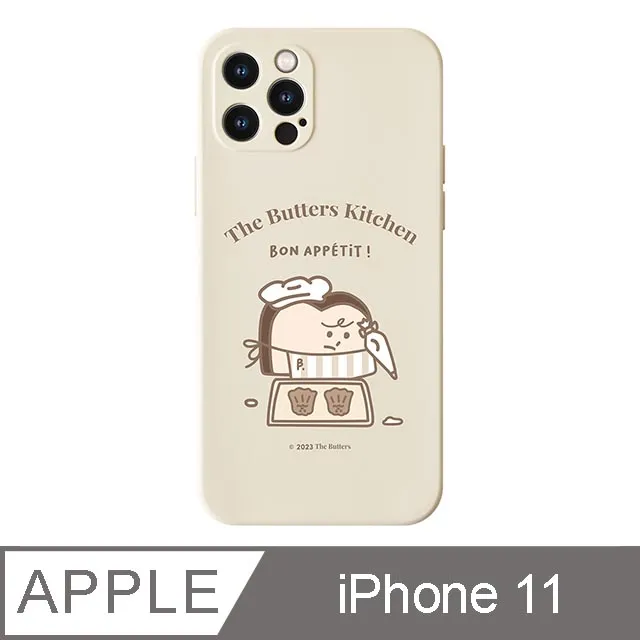 iPhone 11 6.1吋 The Butters 慶生奶油好朋友全包iPhone手機殼 歷史價格詳細信息