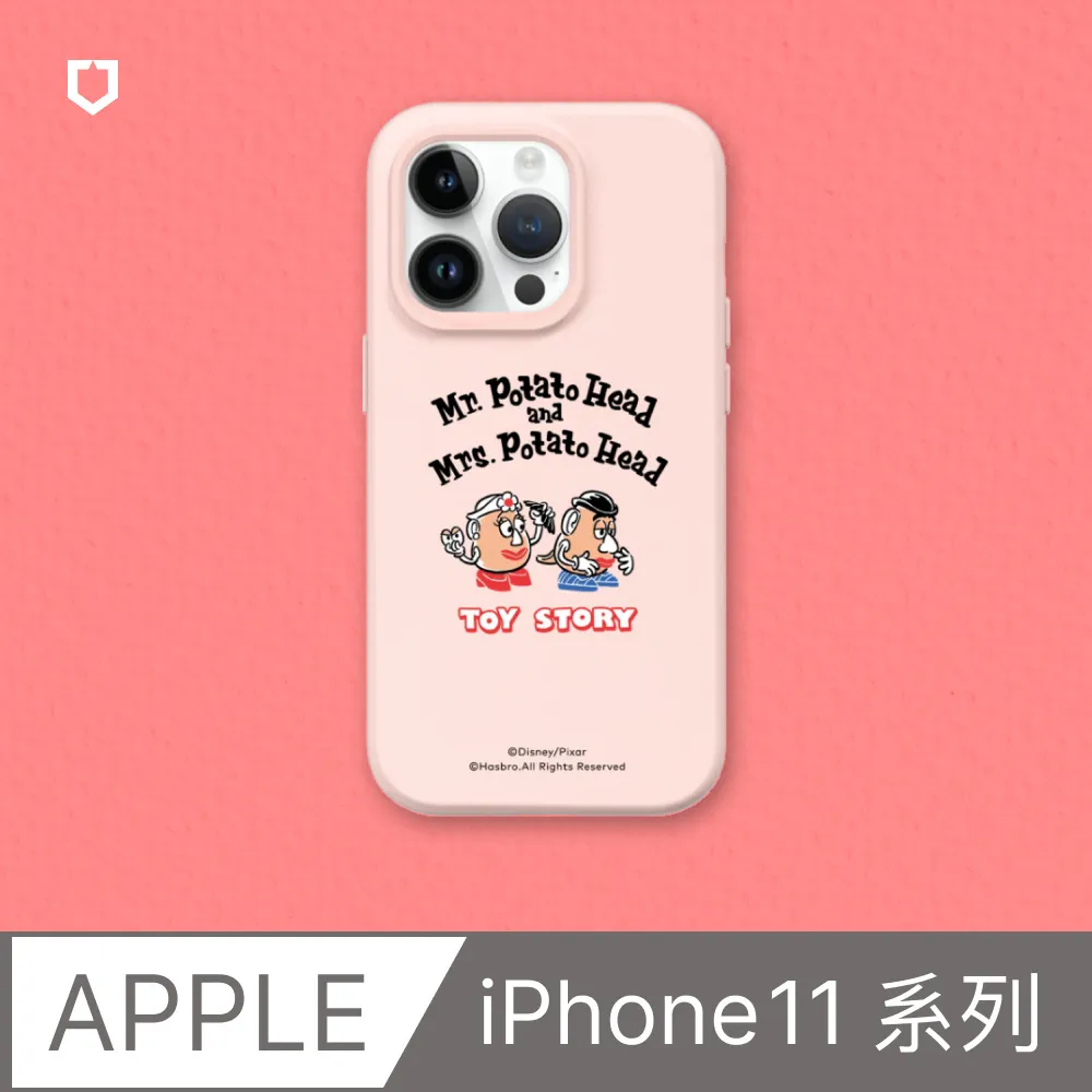 【犀牛盾】iPhone 11系列SolidSuit防摔手機殼∣迪士尼-米奇系列-Look at the camera(多色可選) 歷史價格詳細信息