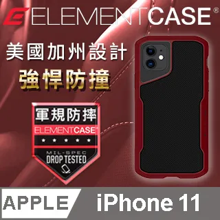 美國 Element Case iPhone 11 Illusion 輕薄幻影軍規殼 - 珊瑚橘 歷史價格詳細信息