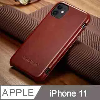 Fierre Shann 商務紋 iPhone 13 (6.1吋) 磁吸側掀 手工真皮皮套-黑色 歷史價格詳細信息