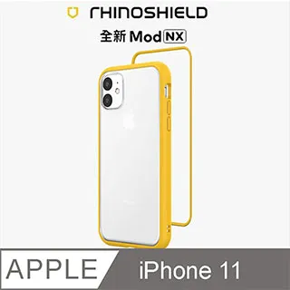 RhinoShield 犀牛盾 Mod NX iPhone 11 手機殼 薄荷綠 邊框 背蓋 兩用 防摔殼 軍規 歷史價格詳細信息