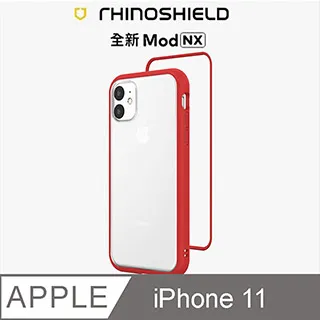 RhinoShield 犀牛盾 Mod NX iPhone 11 手機殼 薄荷綠 邊框 背蓋 兩用 防摔殼 軍規 歷史價格詳細信息