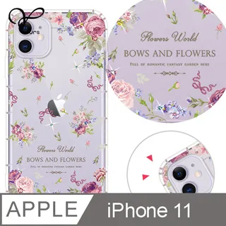 Apple iPhone 11 6.1 彩鏡鏡頭貼(二片裝)  鏡頭保護鏡 鏡頭貼 歷史價格詳細信息