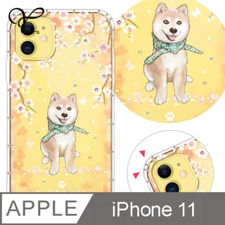 Apple iPhone 11 6.1 彩鏡鏡頭貼(二片裝)  鏡頭保護鏡 鏡頭貼 歷史價格詳細信息