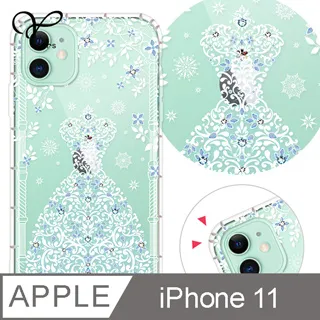 Apple iPhone 11 6.1 彩鏡鏡頭貼(二片裝)  鏡頭保護鏡 鏡頭貼 歷史價格詳細信息