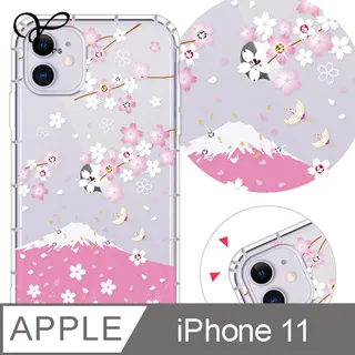 Apple iPhone 11 6.1 彩鏡鏡頭貼(二片裝)  鏡頭保護鏡 鏡頭貼 歷史價格詳細信息