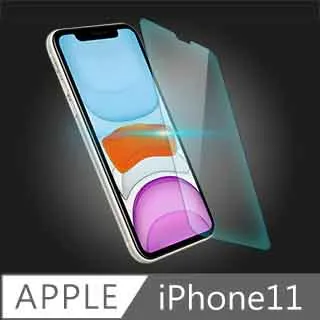 iPhone 11【6.1吋】高透射鏡頭保護貼【2組入】 歷史價格詳細信息