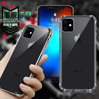 CITY for iPhone 11 Pro 5.8吋 品味柔紋橫式腰掛皮套 歷史價格詳細信息